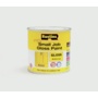 Rustins Quick Dry Small Job Gloss 250ml with 9 colour variations