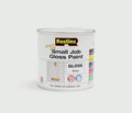 Rustins Quick Dry Small Job Gloss 250ml with 9 colour variations