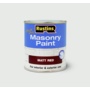 Rustins Masonry Paint 250ml colour options