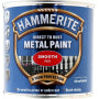 Hammerite Metal Paint Smooth 250ml